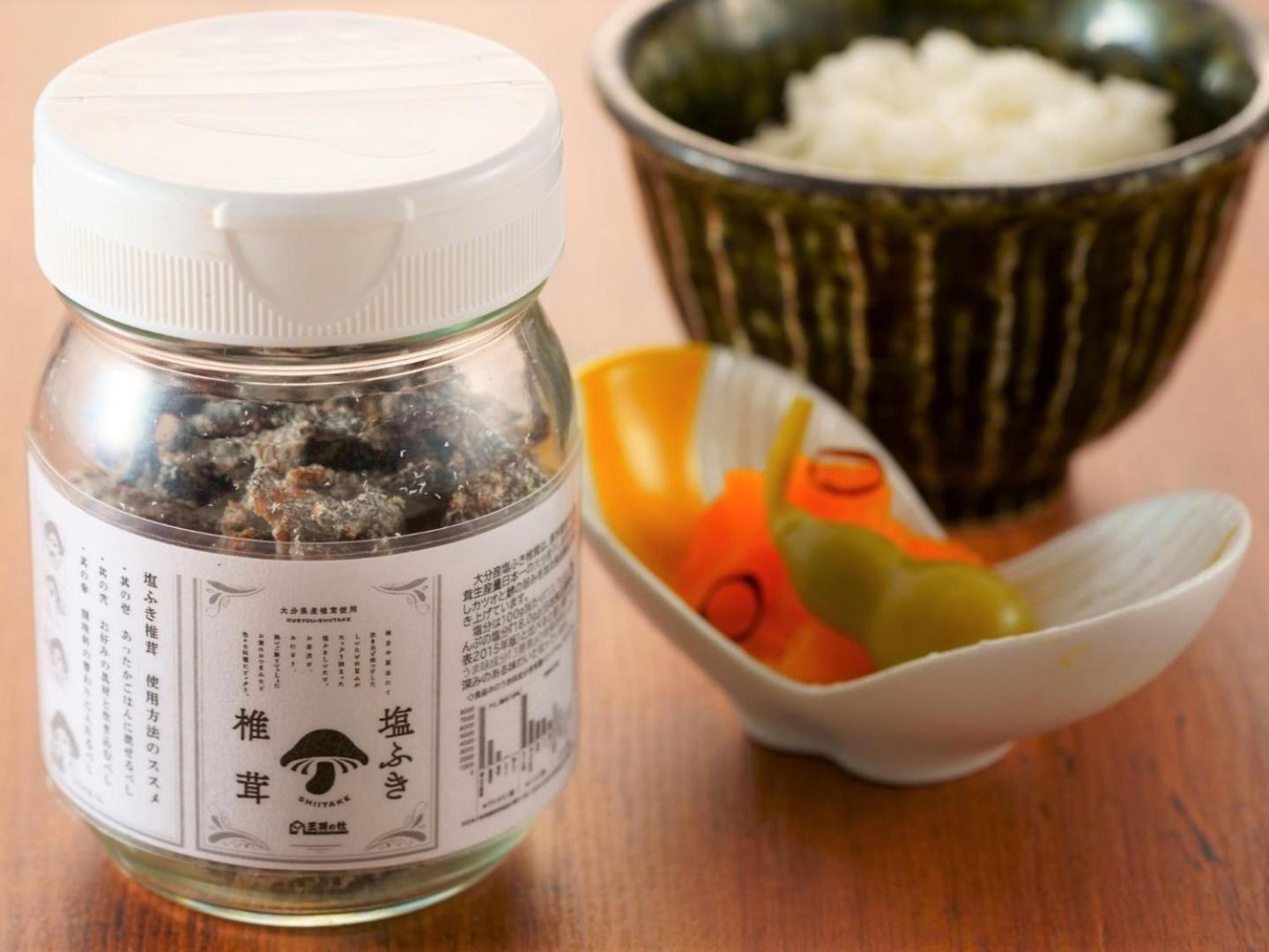 Yutorelo Beppu Ngoại thất bức ảnh
