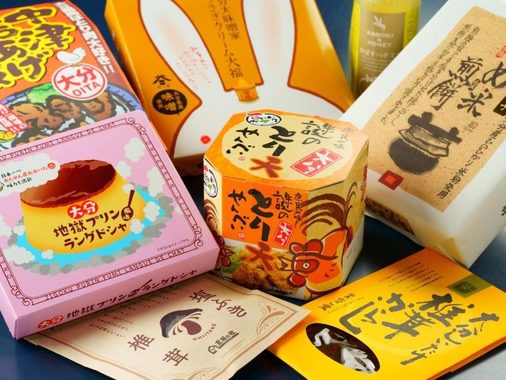 Yutorelo Beppu Ngoại thất bức ảnh